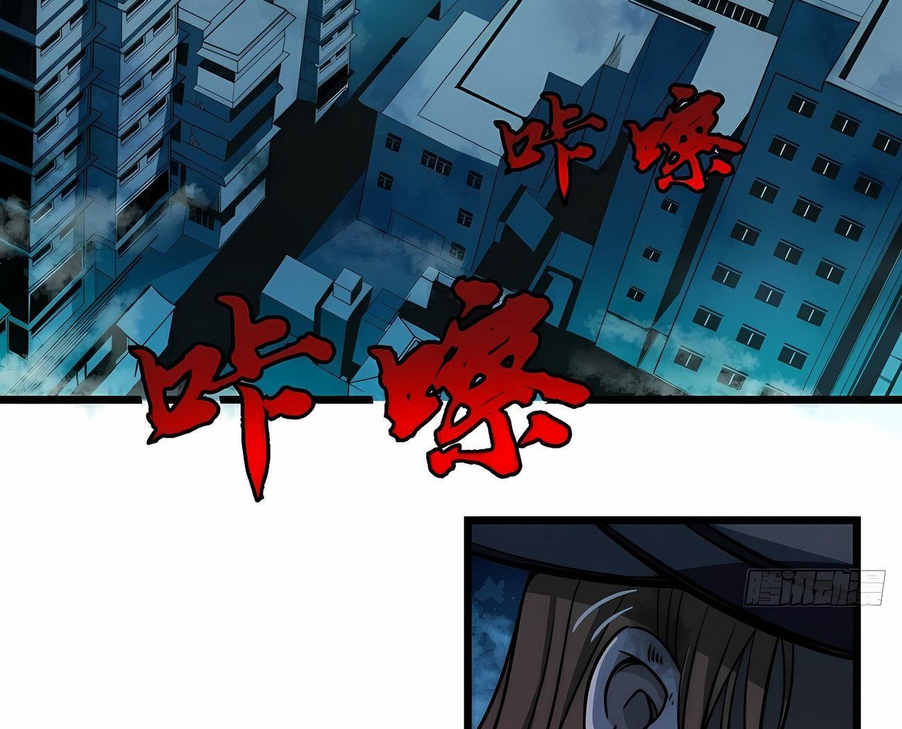 Capitulo 1 page 131