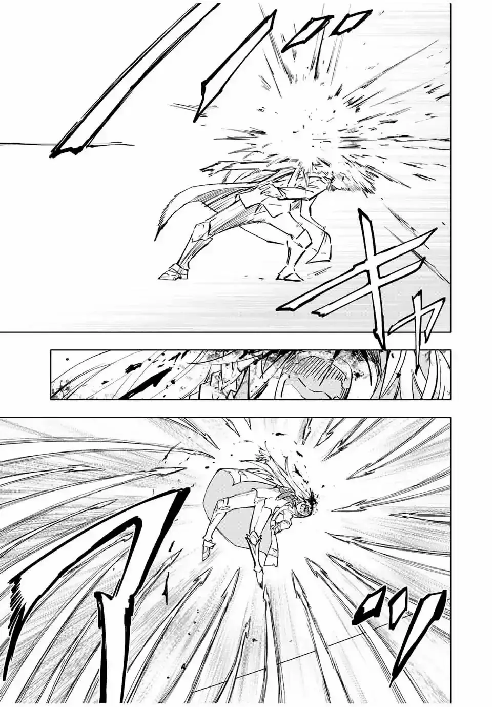 Capitulo 37 page 13