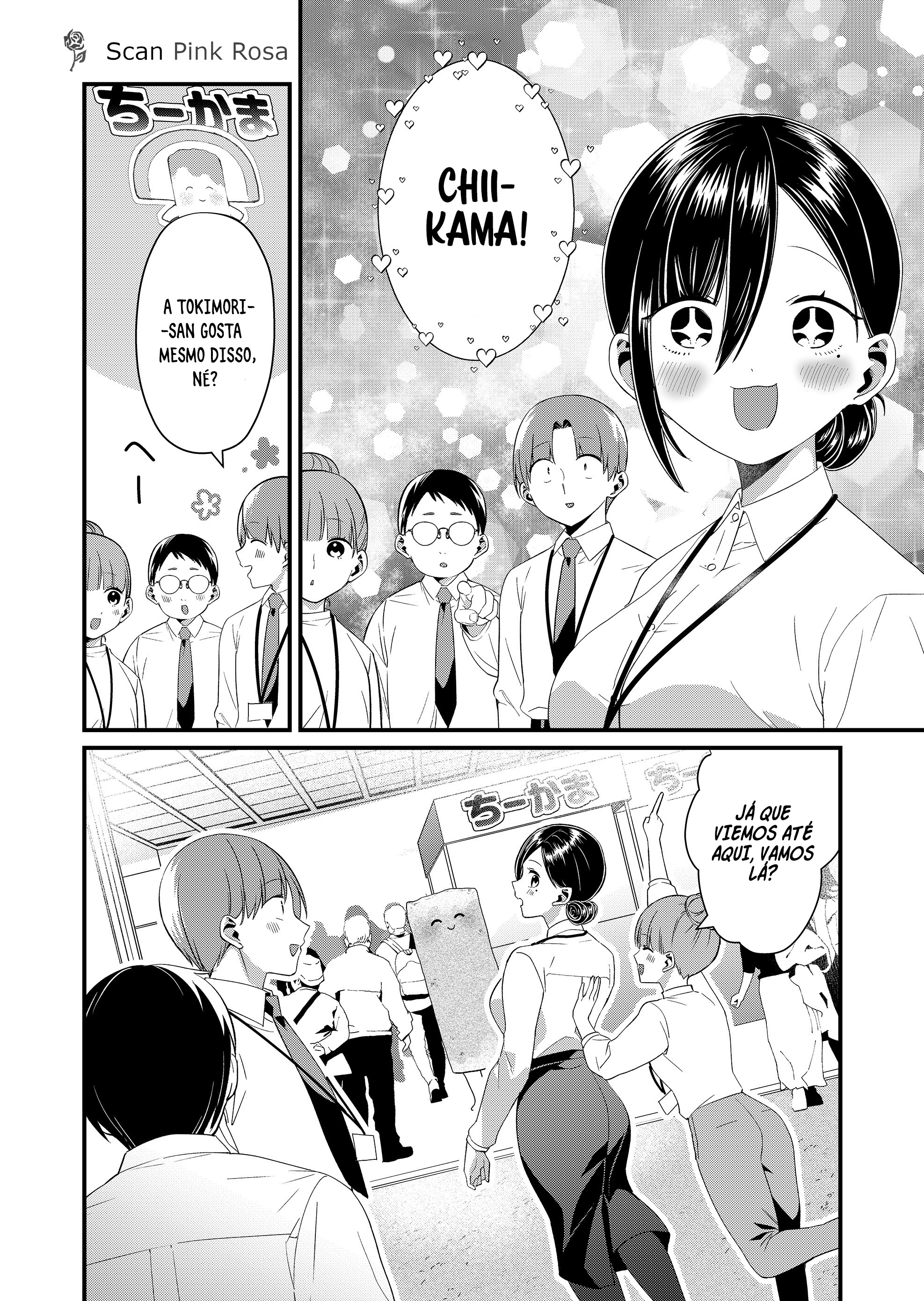 Capitulo 85 page 9