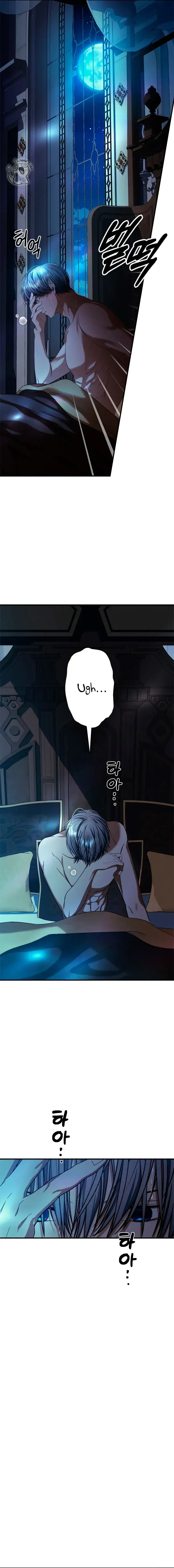 Capitulo 63 page 15