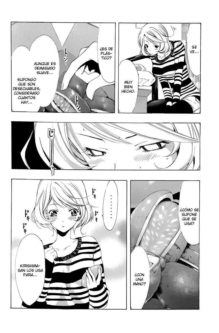 Capitulo 203.01 page 4