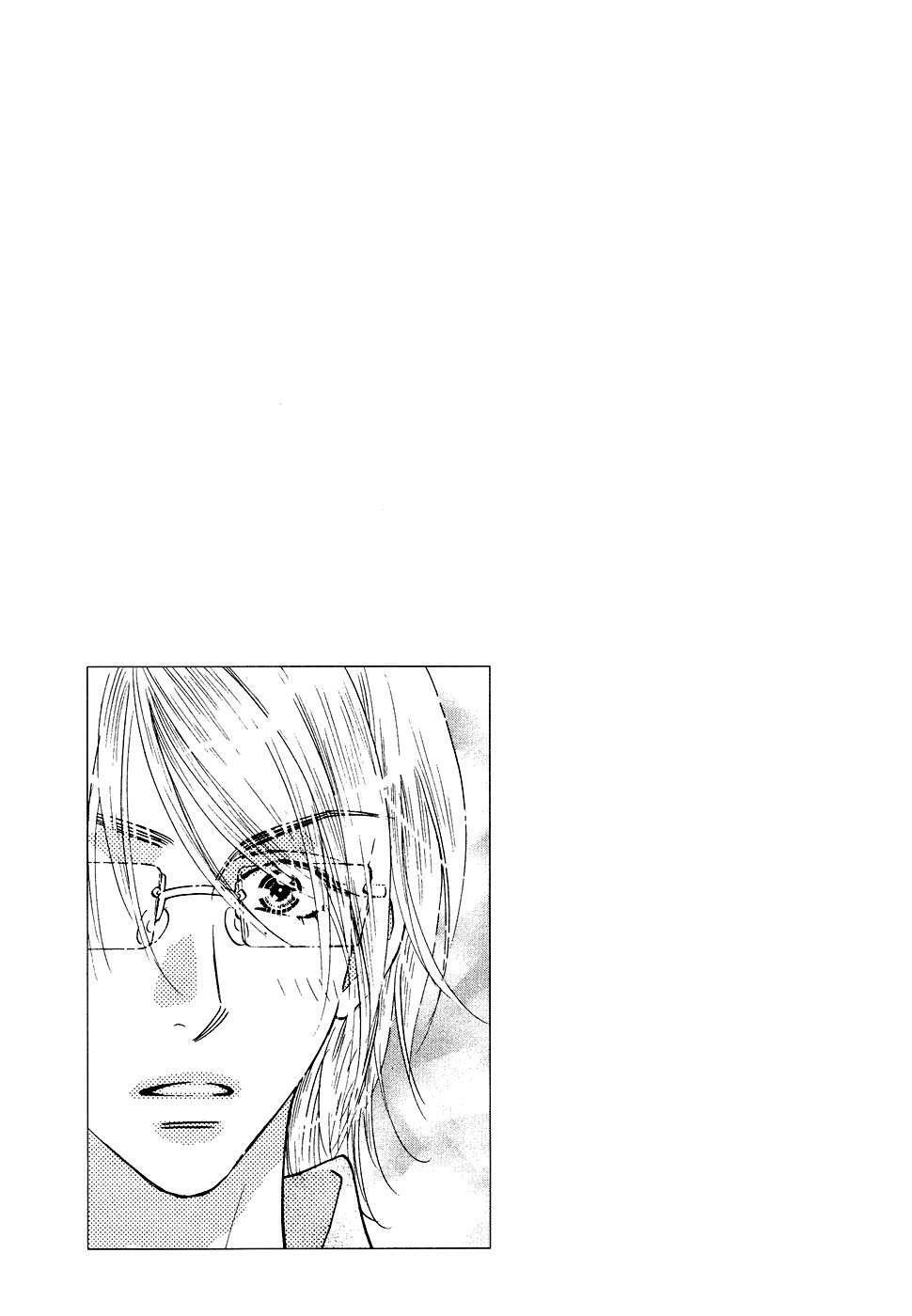 Capitulo 43 page 2