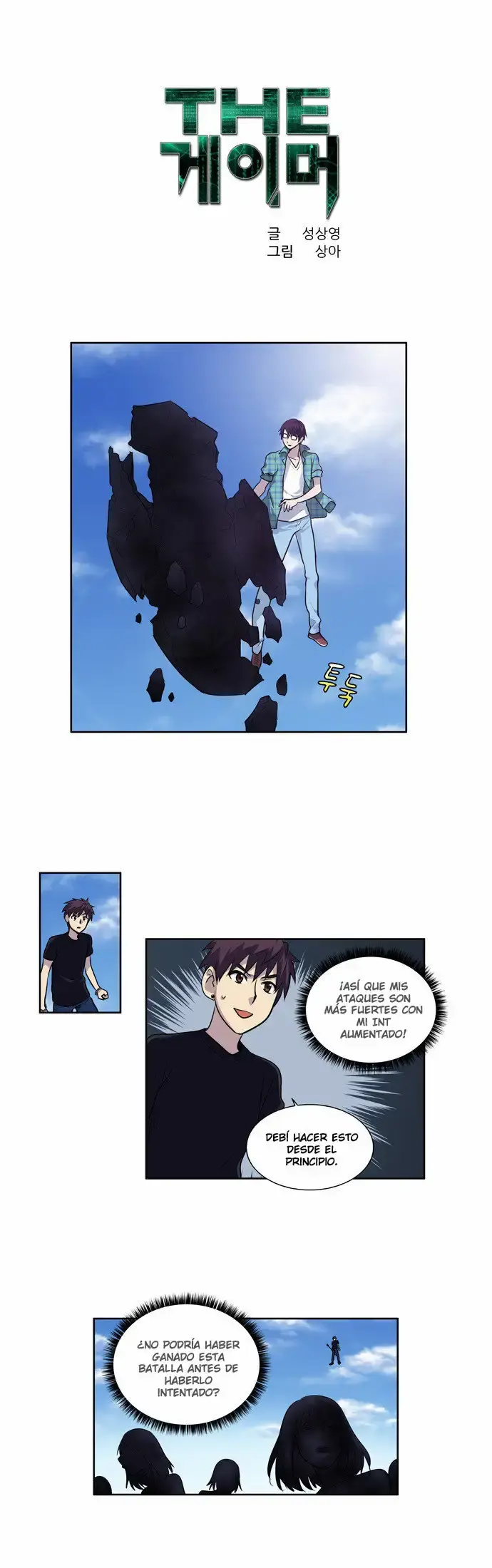 Capitulo 118 page 2