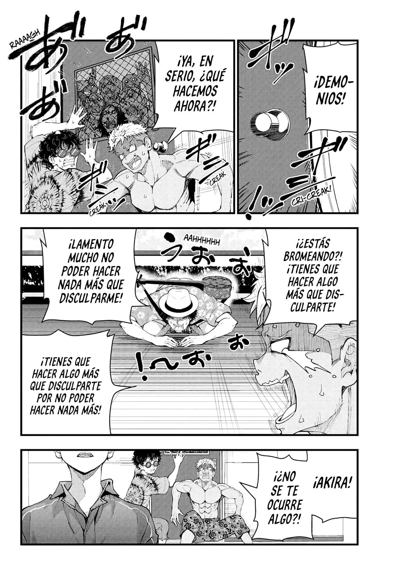 Capitulo 77 page 25