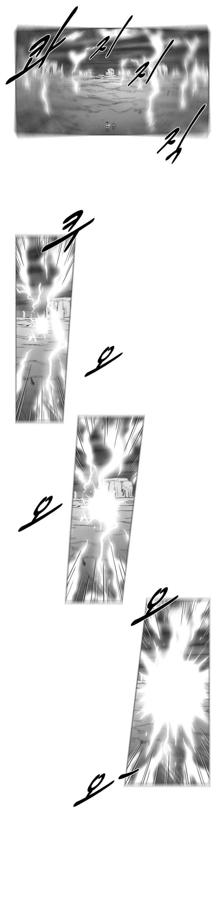 Capitulo 145 page 11