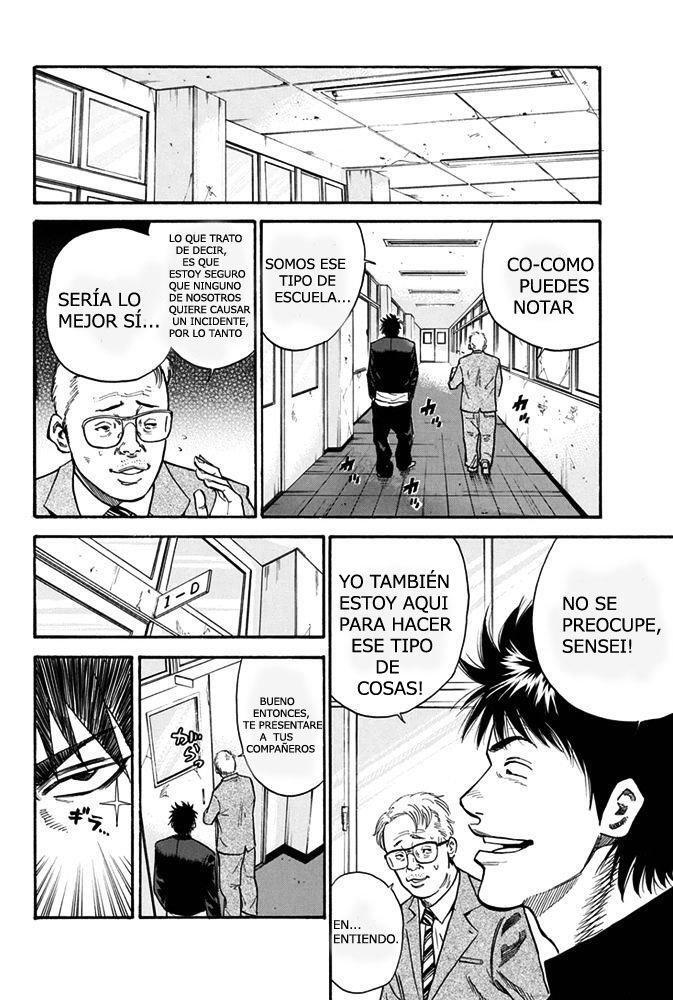 Capitulo 1 page 14