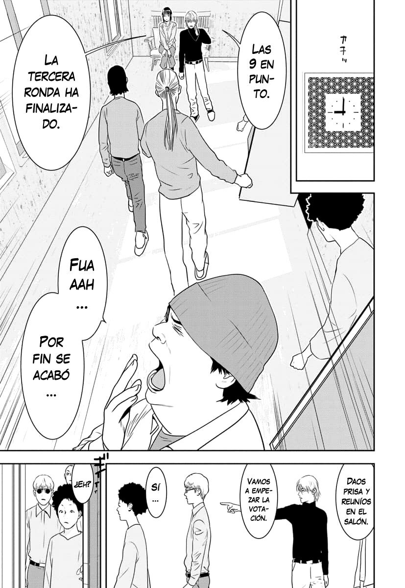 Capitulo 5 page 18