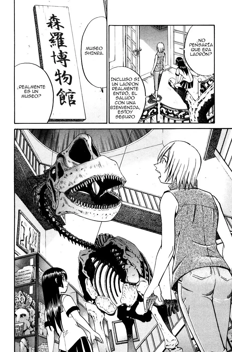 Capitulo 2.1 page 20