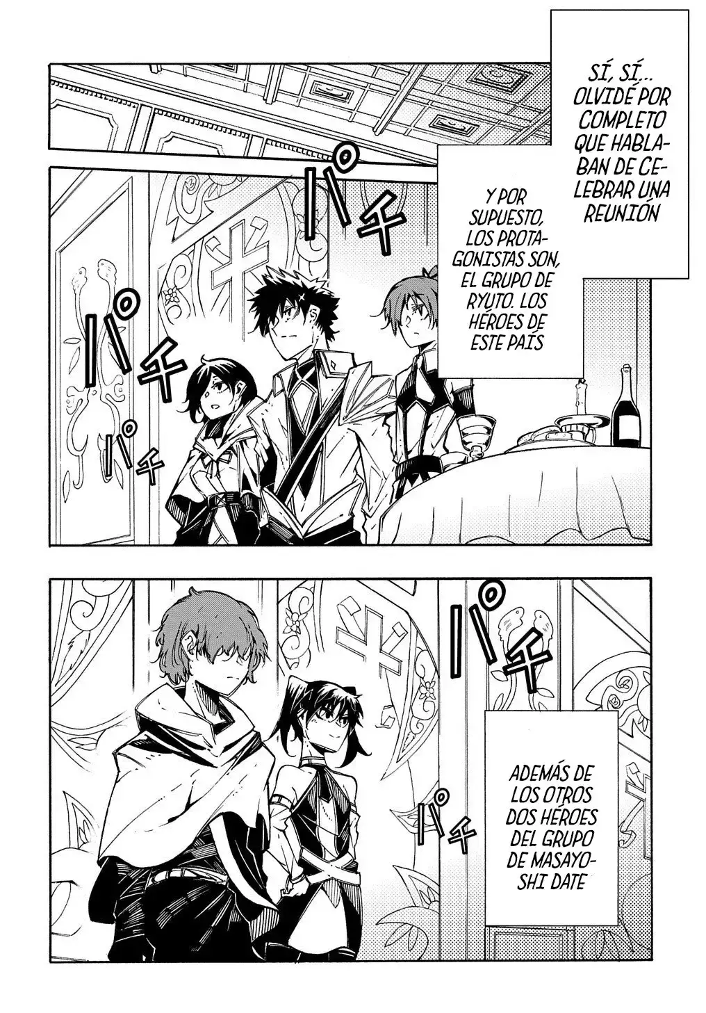 Capitulo 7 page 2