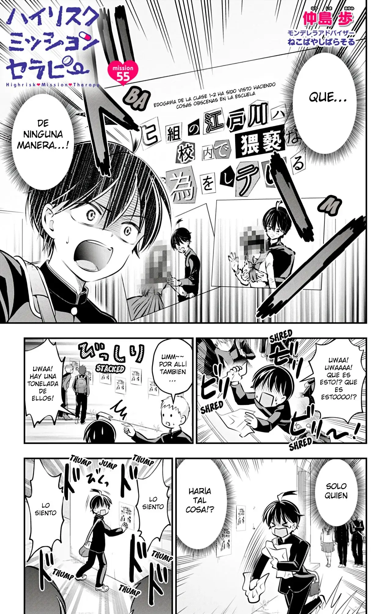 Capitulo 55 page 2