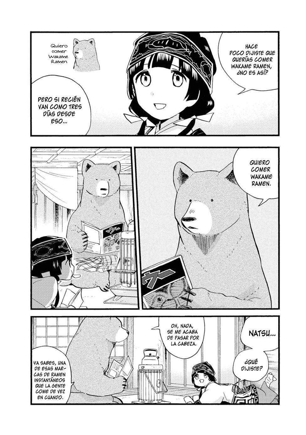 Capitulo 74 page 8