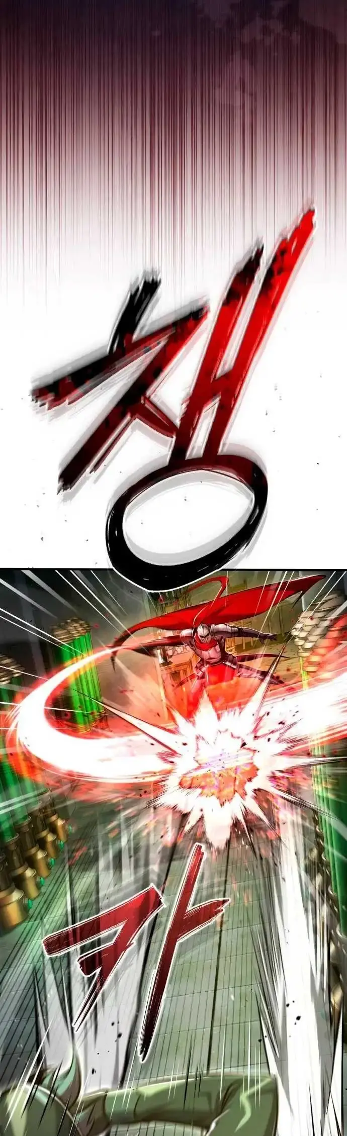 Capitulo 82 page 4