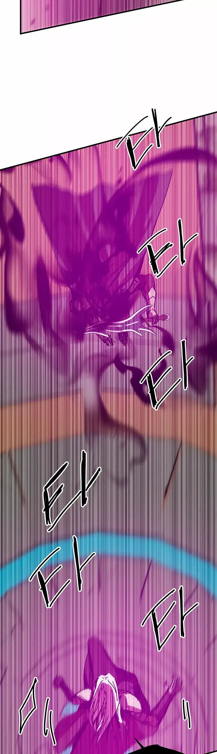 Capitulo 98 page 9