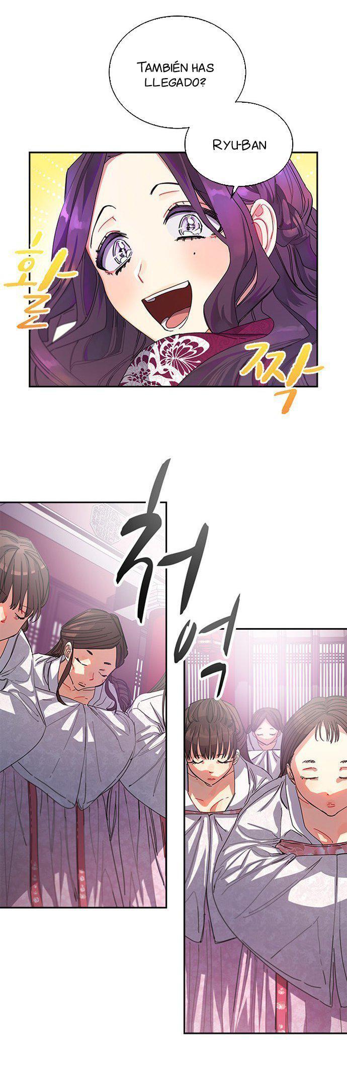 Capitulo 2 page 16