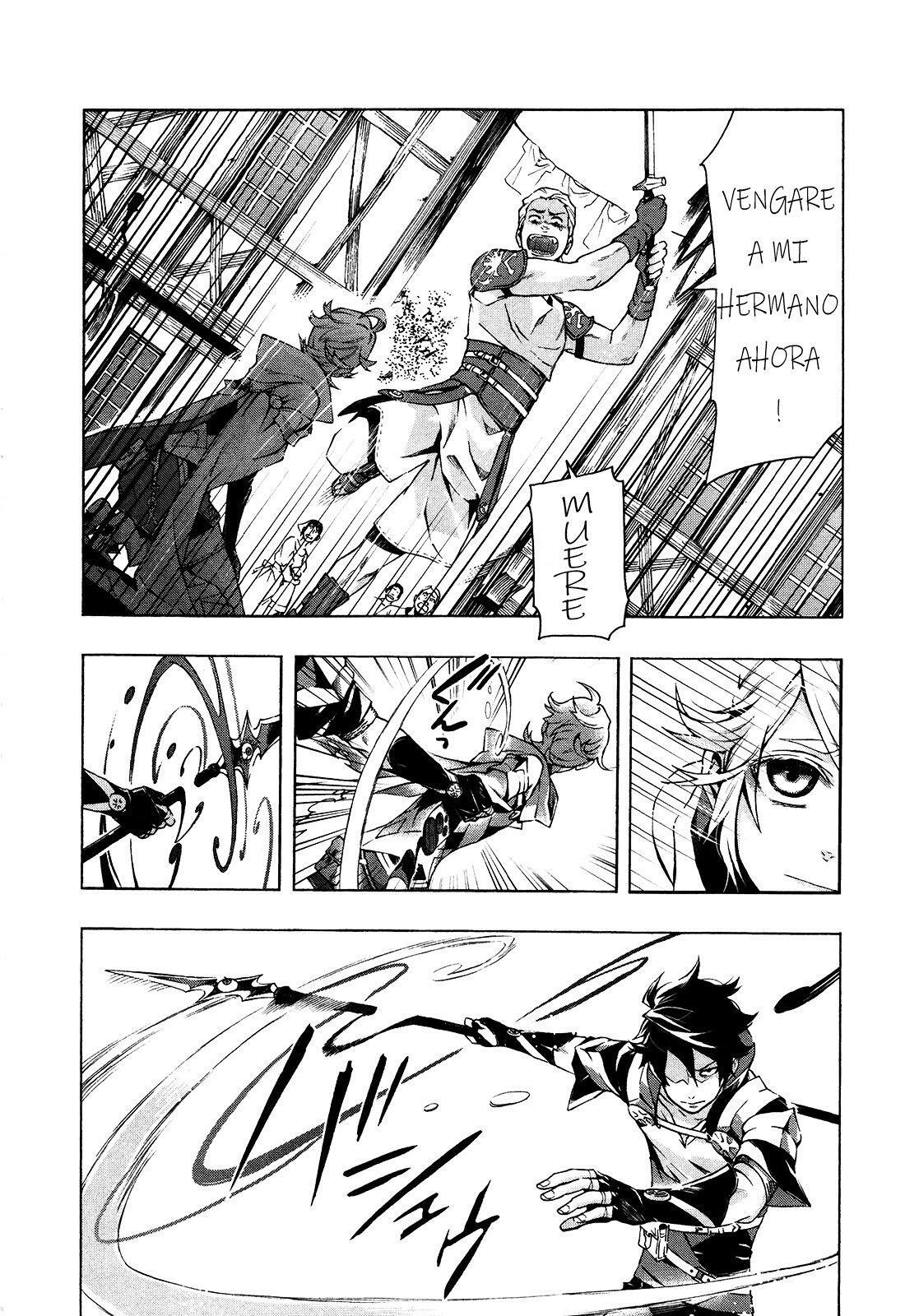Capitulo 1 page 44