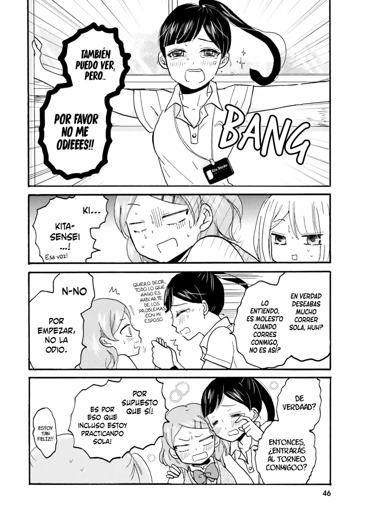 Capitulo 43 page 17
