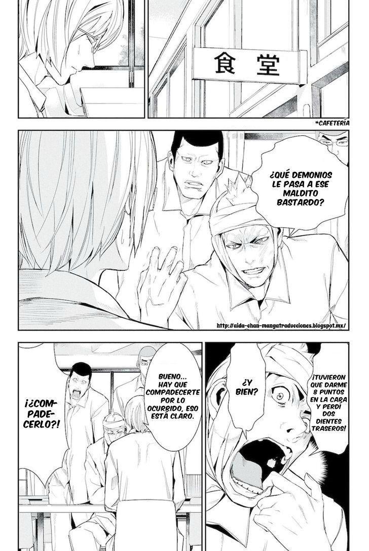 Capitulo 46.05 page 20