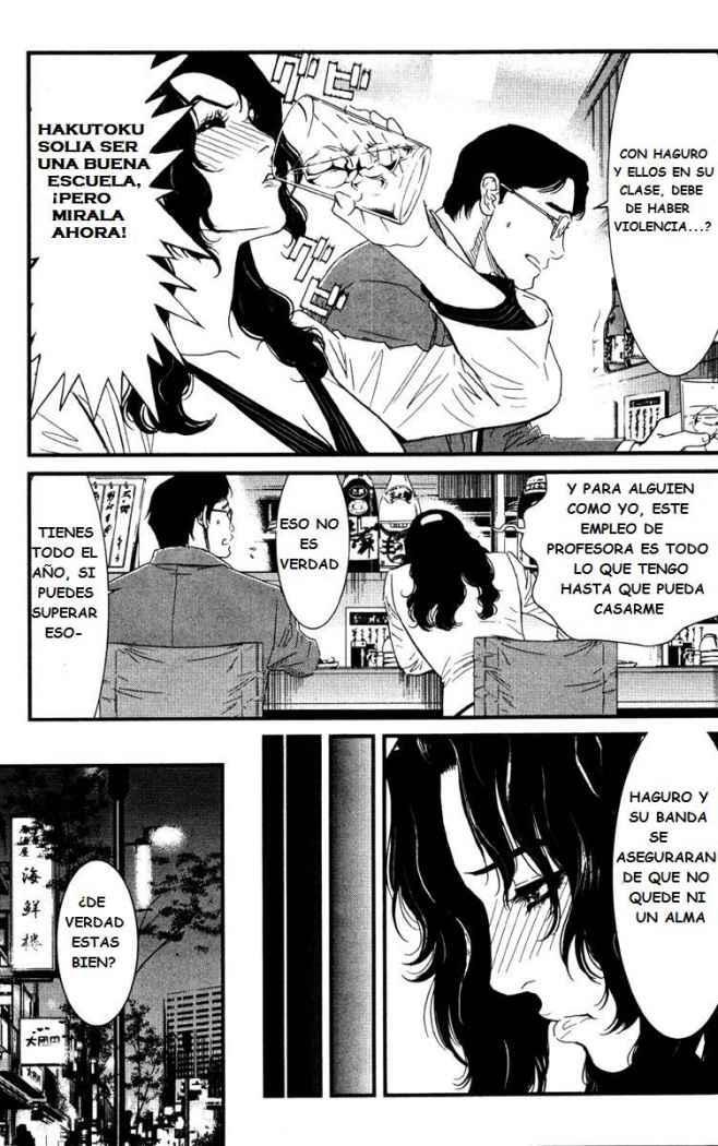 Capitulo 1 page 8