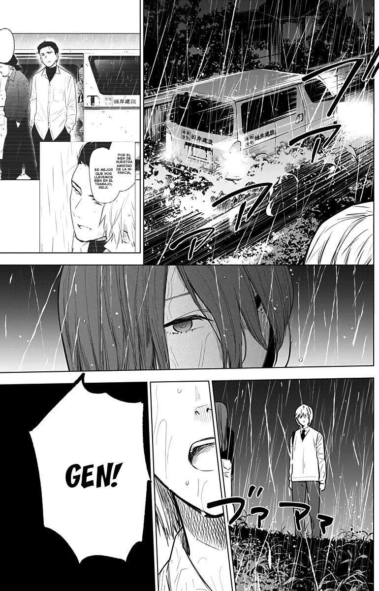 Capitulo 7 page 13