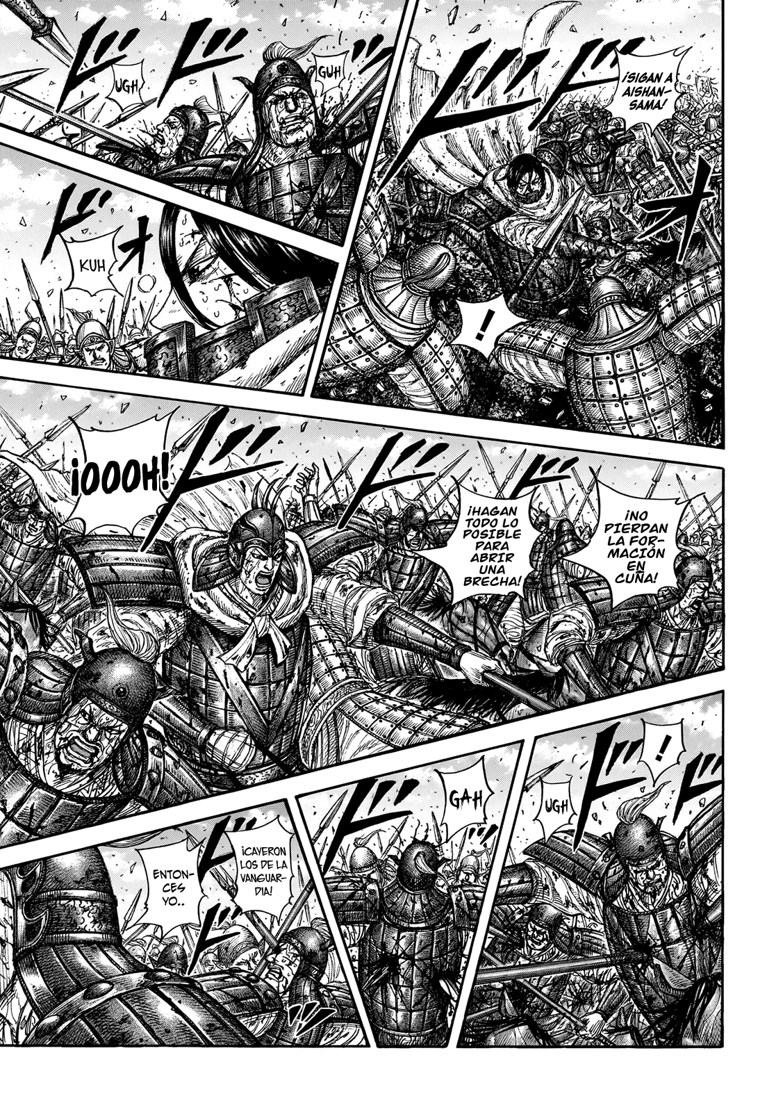 Kingdom — Capítulo 881 — Página 3