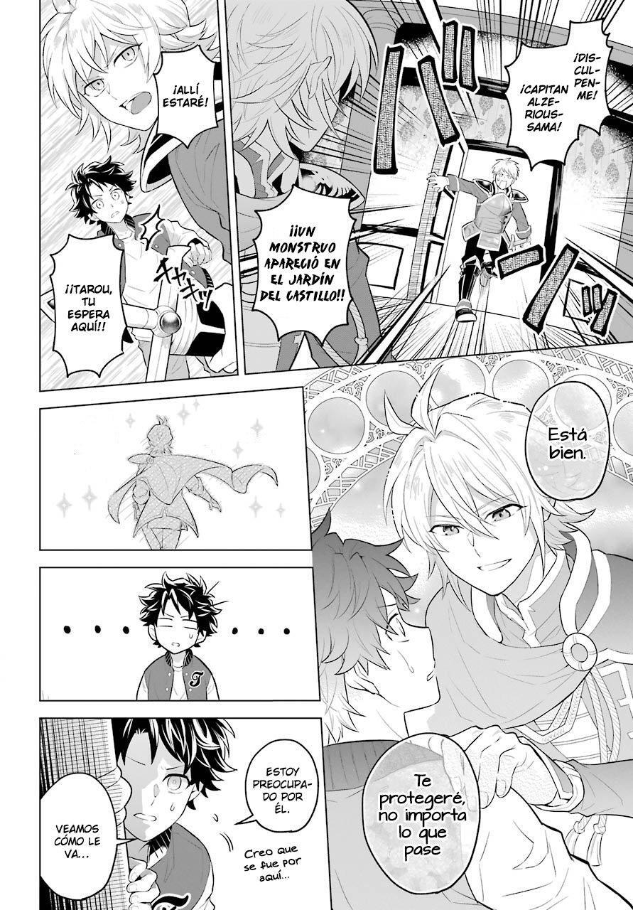 Capitulo 1 page 16