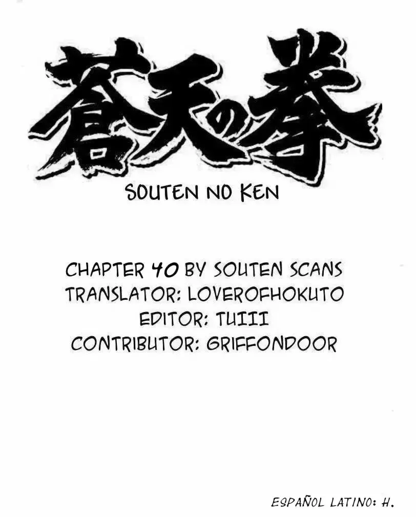 Capitulo 41 page 1