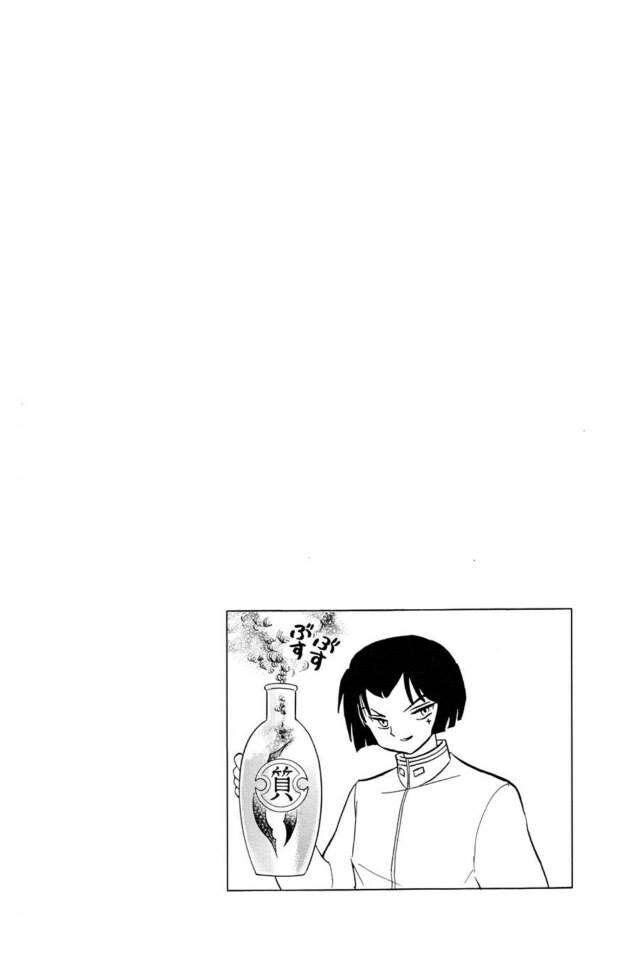 Capitulo 188 page 5