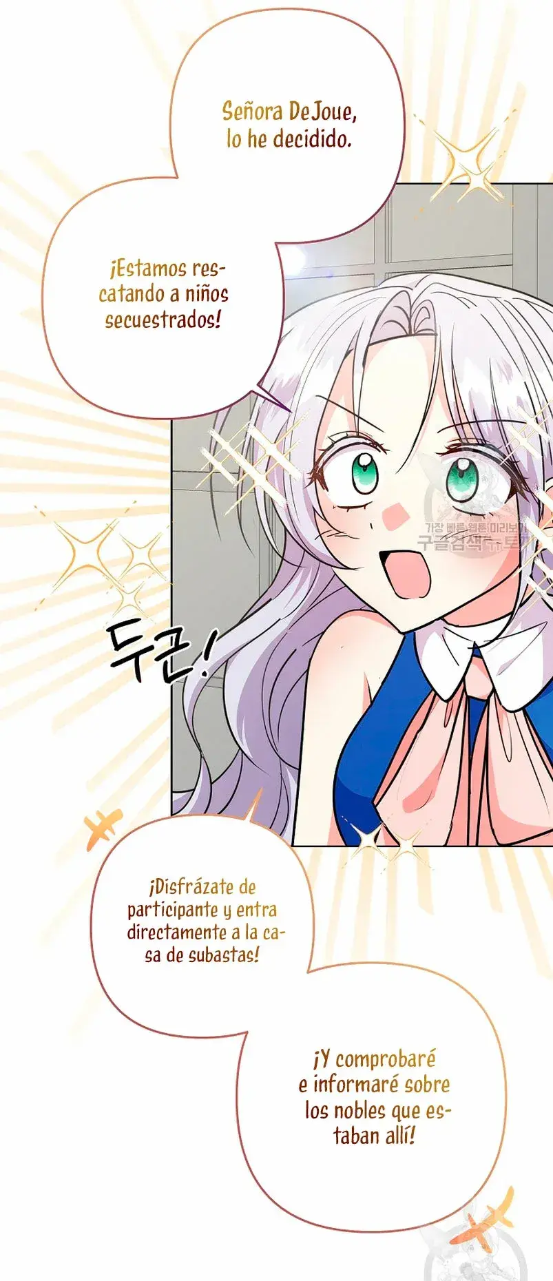 Capitulo 41 page 13