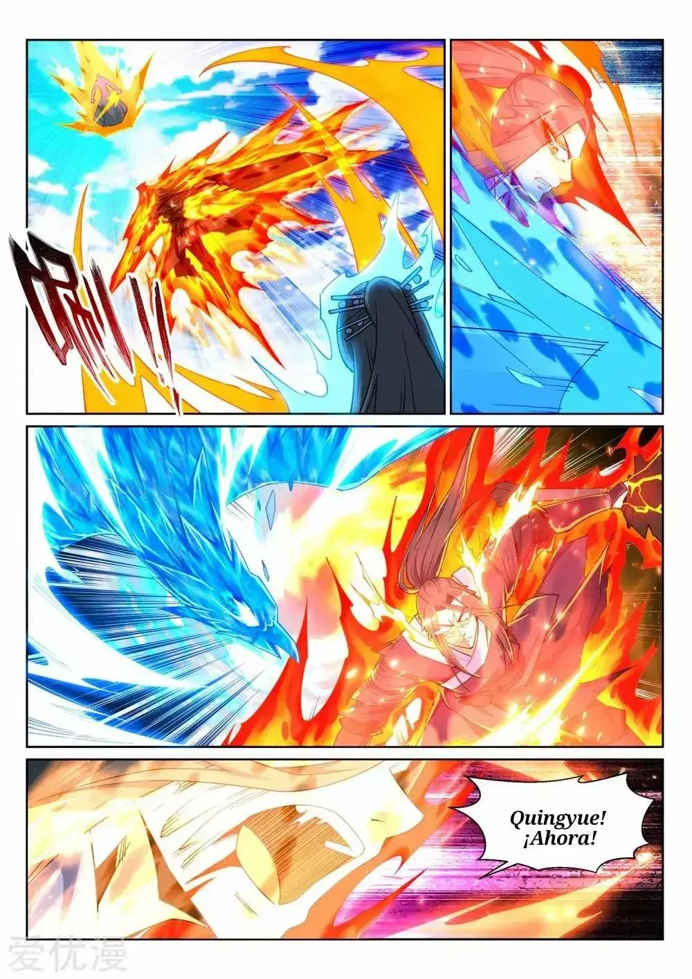 Capitulo 202 page 8
