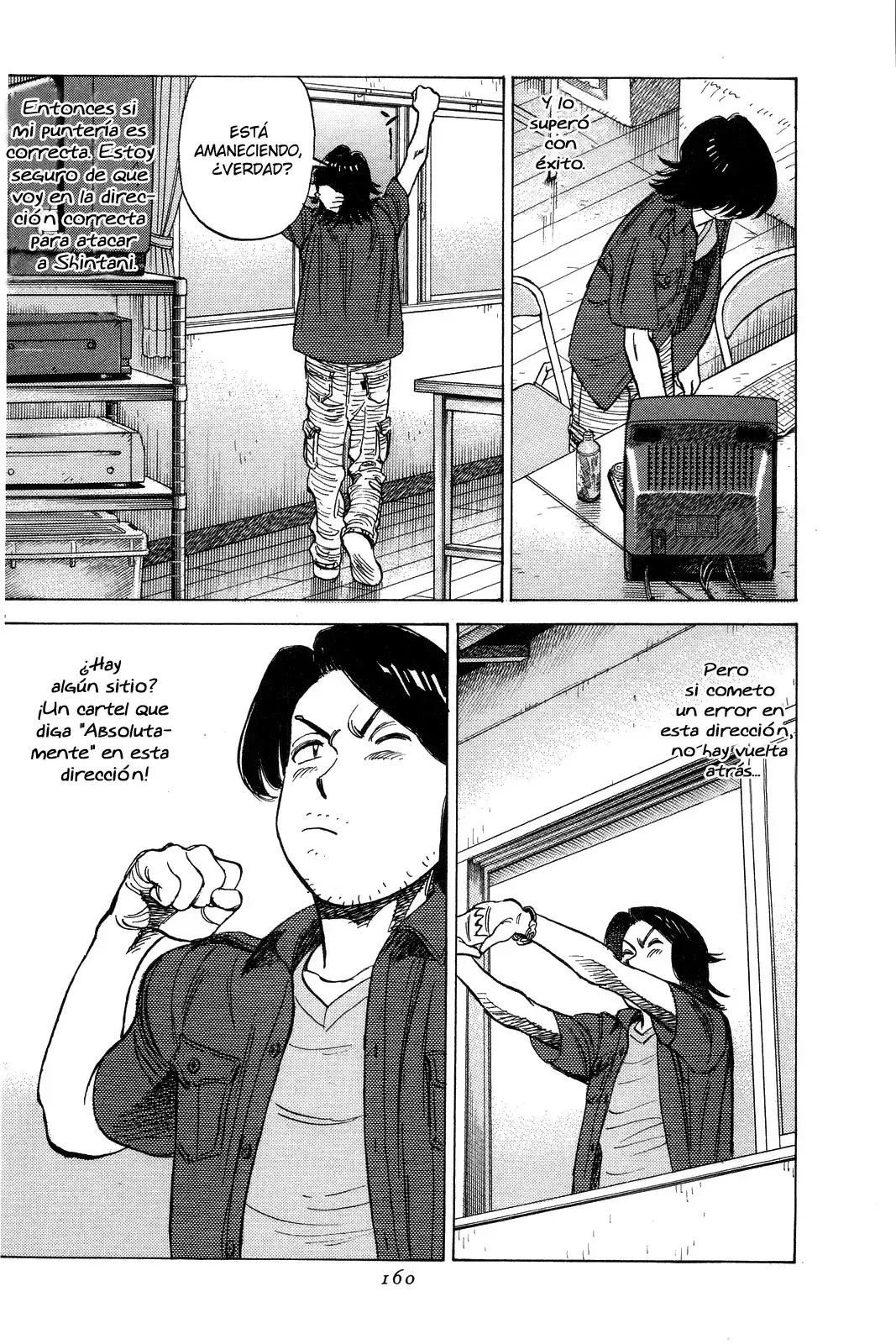 Capitulo 196 page 17