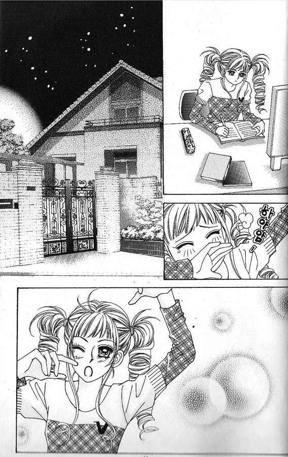 Capitulo 1 page 4