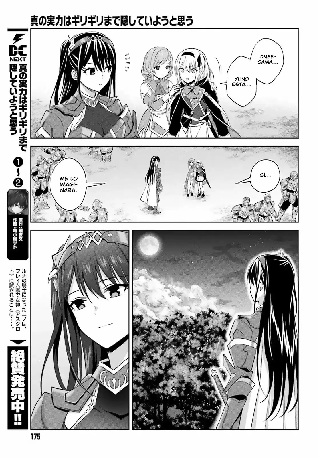 Capitulo 15 page 6