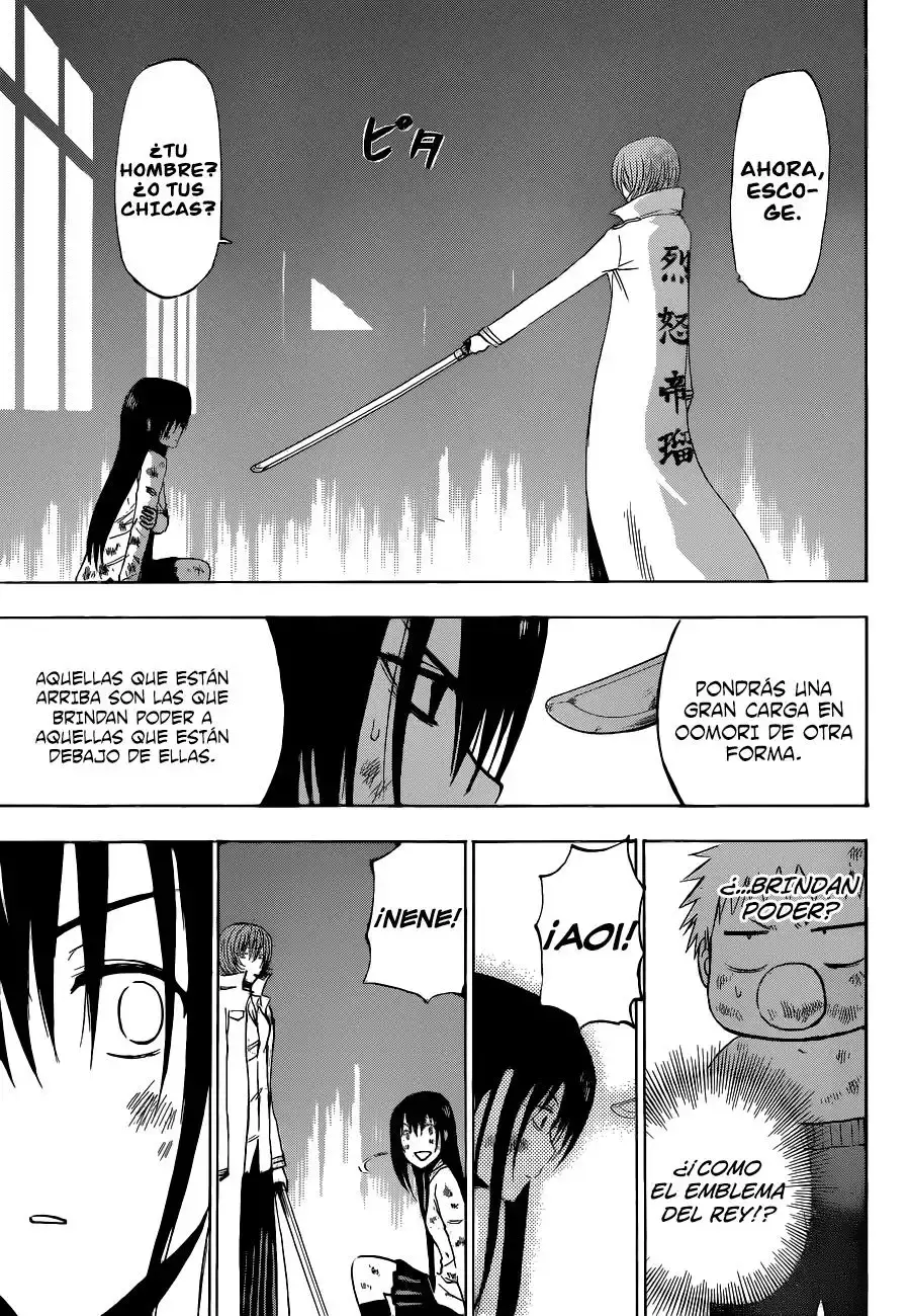 Capitulo 199 page 14