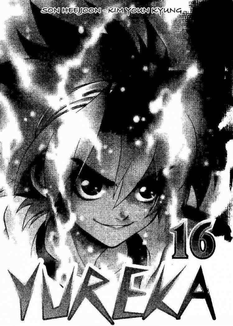 Capitulo 94 page 2