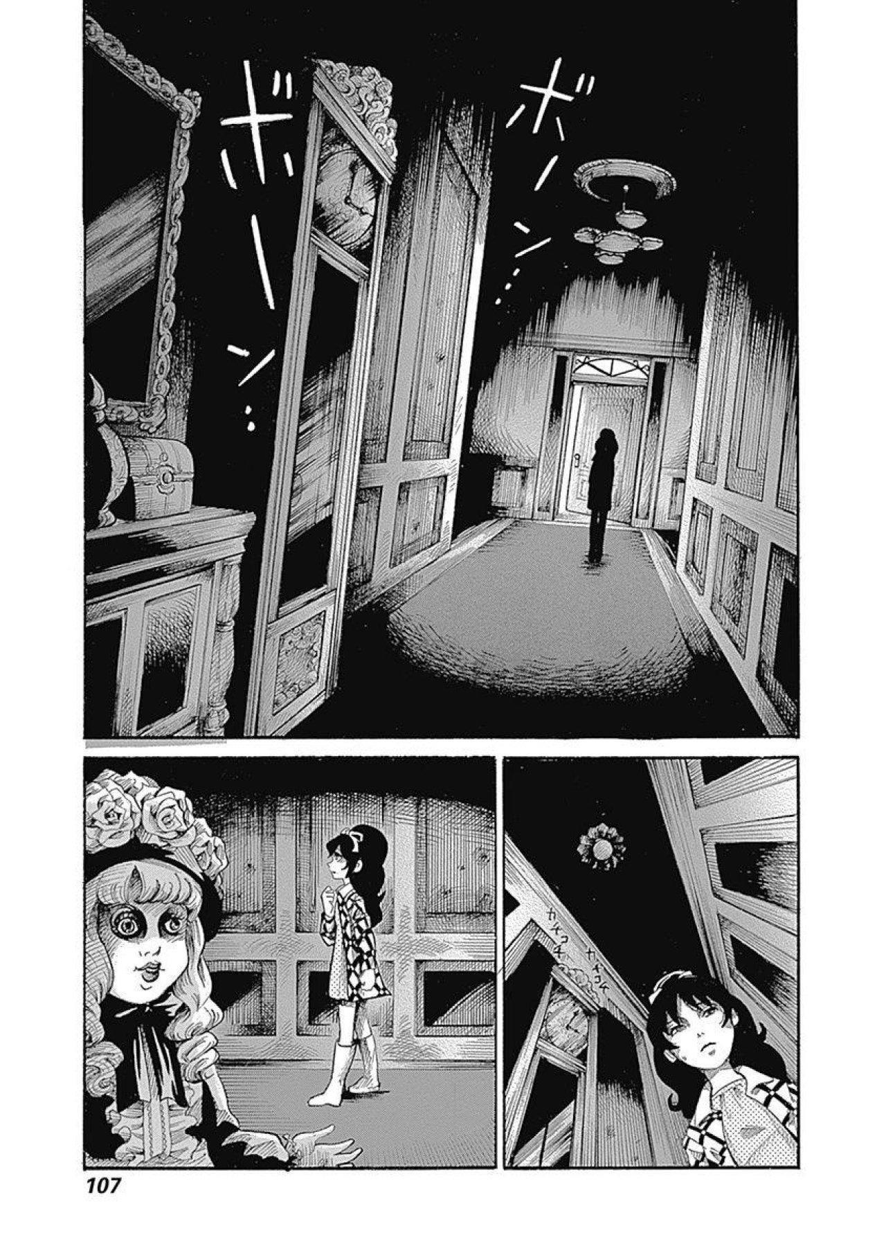 Capitulo 7 page 6