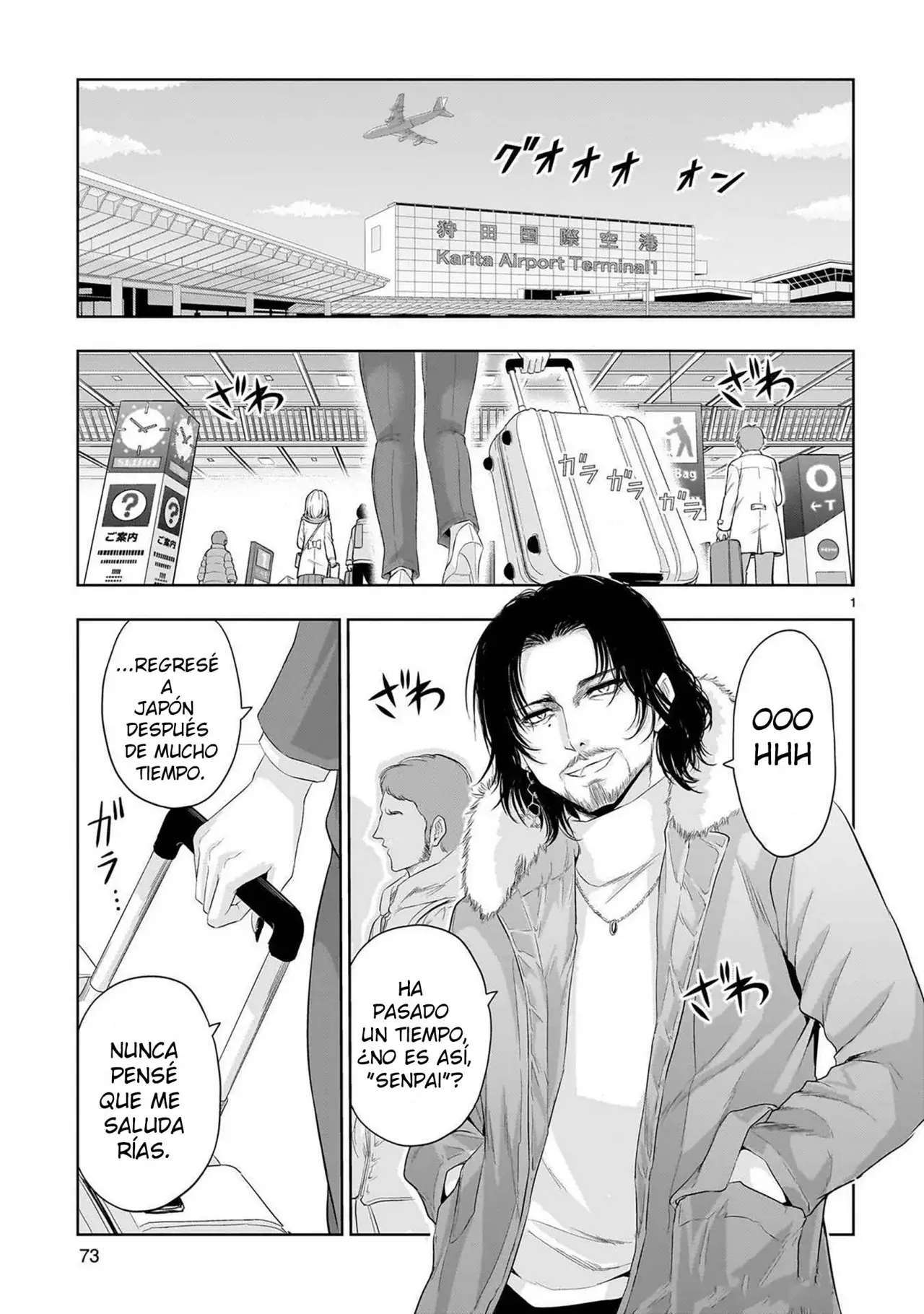 Capitulo 94 page 1