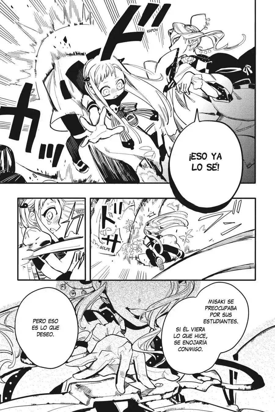 Capitulo 7 page 17