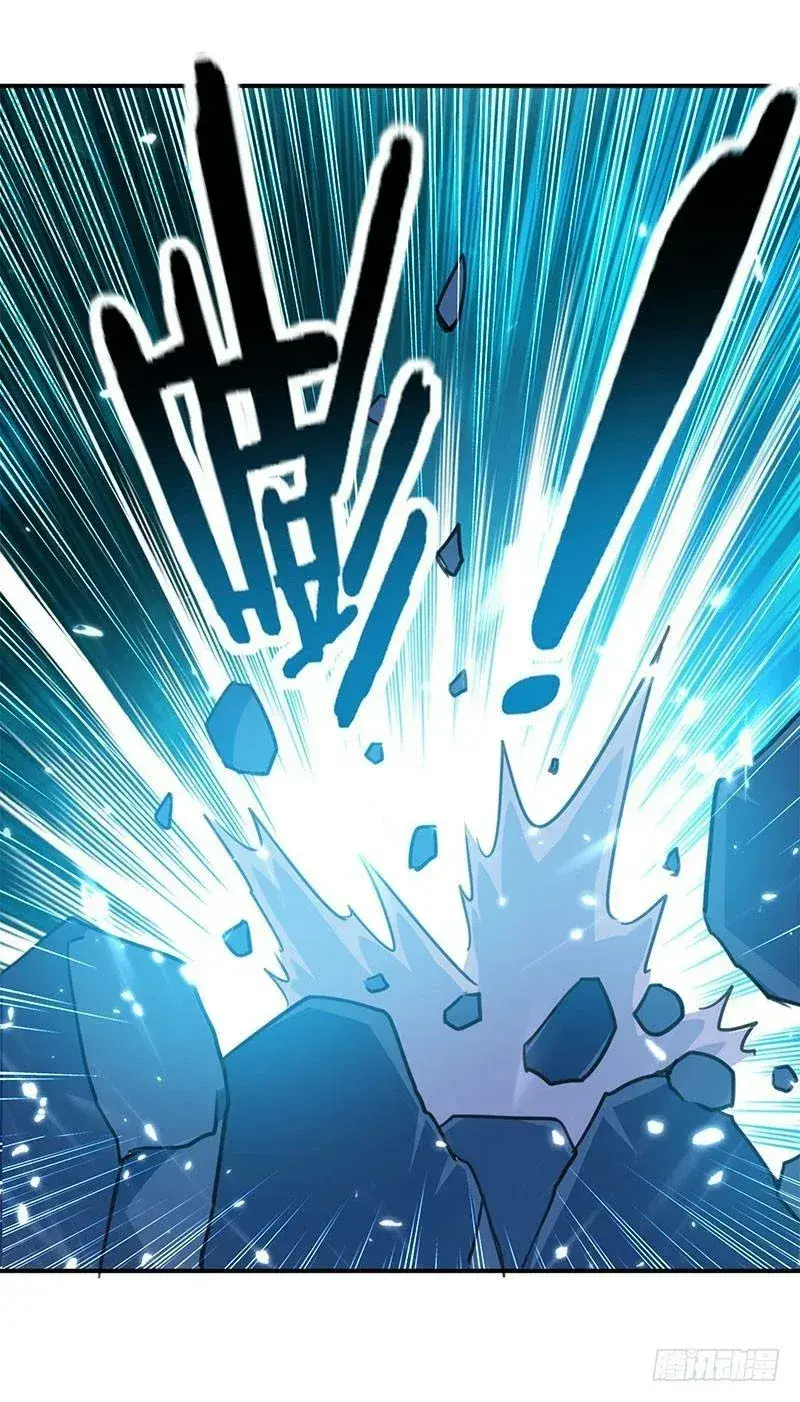 Capitulo 20 page 4