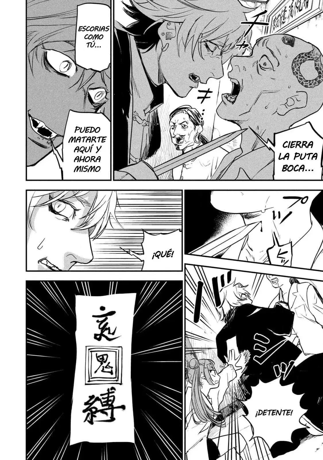 Capitulo 1 page 23