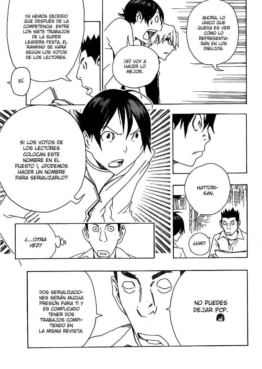 Capitulo 112 page 11