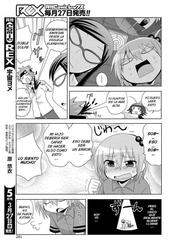 Capitulo 8 page 12