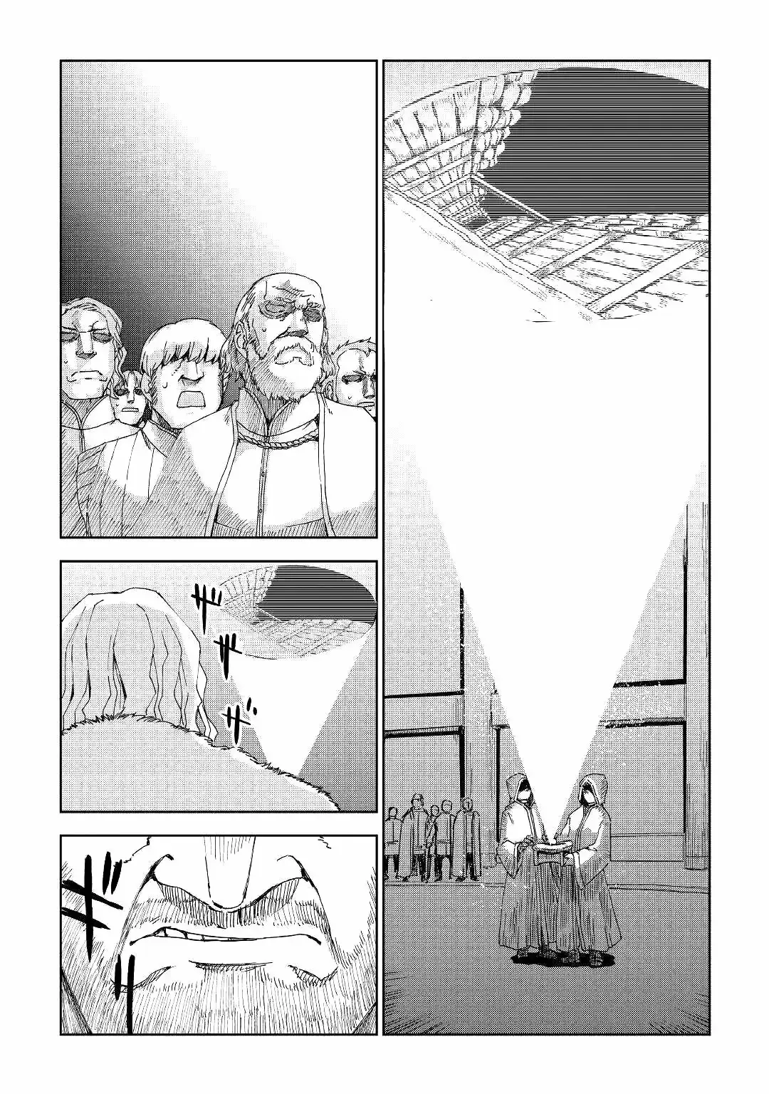 Capitulo 58 page 4