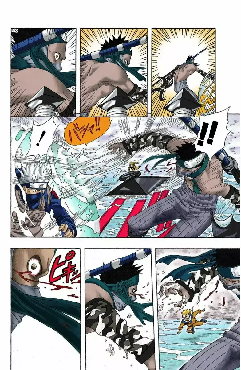 Capitulo 15 page 3