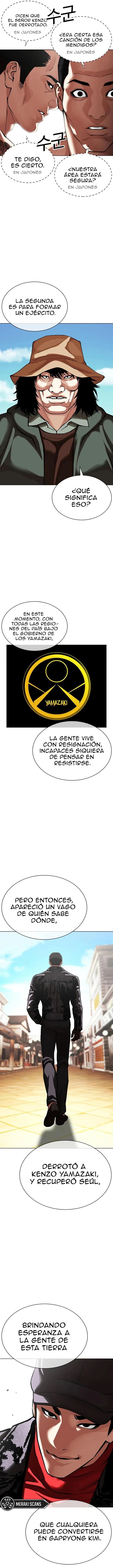Capitulo 619 page 15