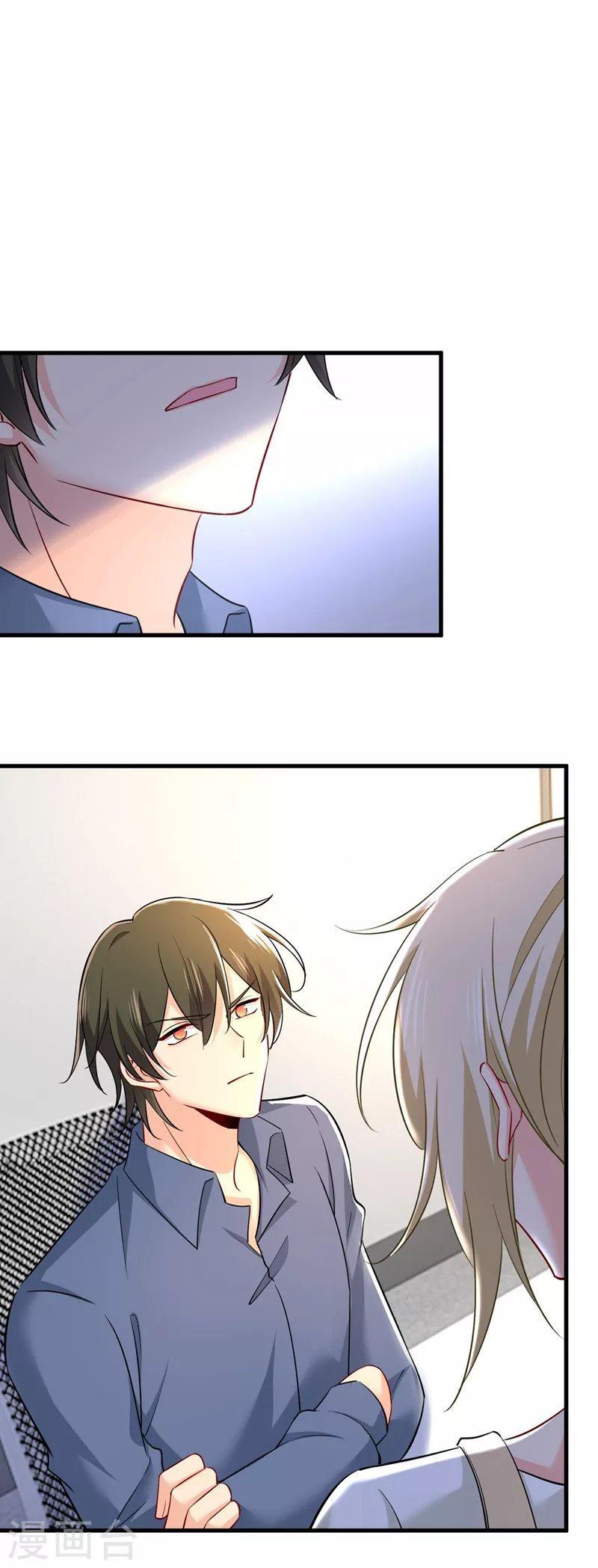 Capitulo 449 page 7