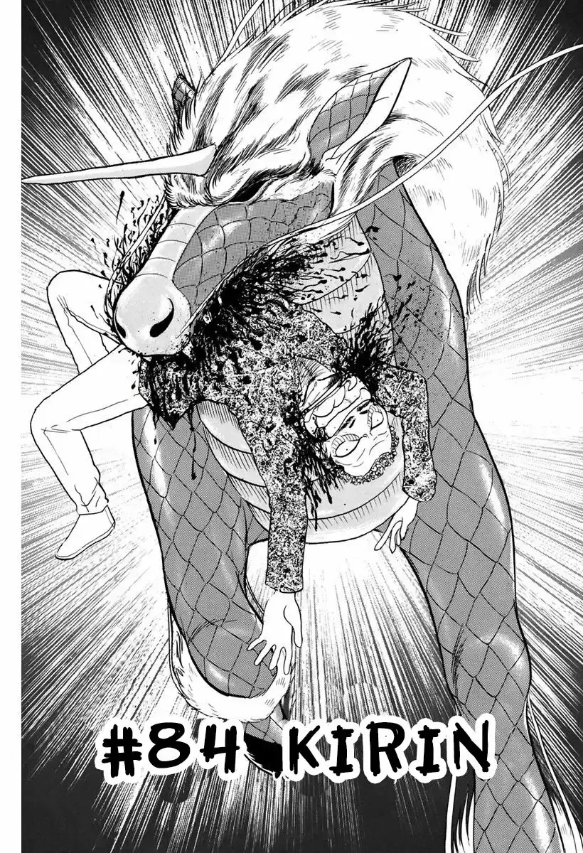 Capitulo 84 page 3