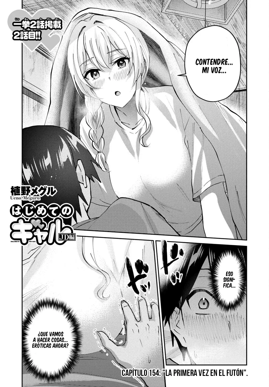 Capitulo 154 page 2