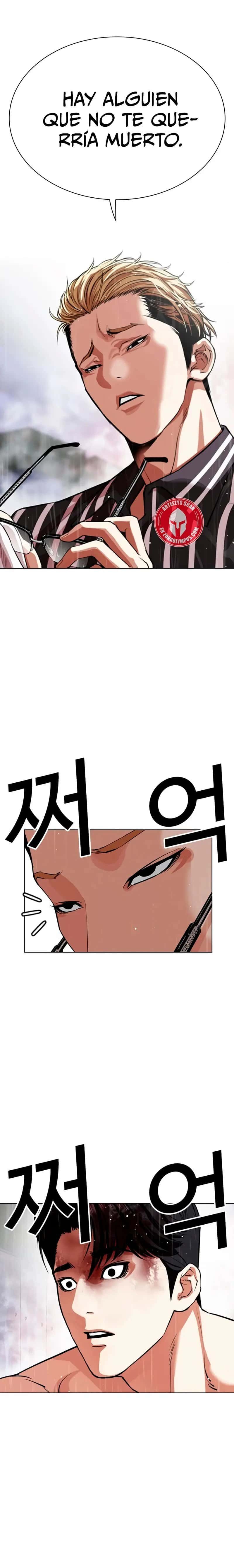 Capitulo 553 page 32