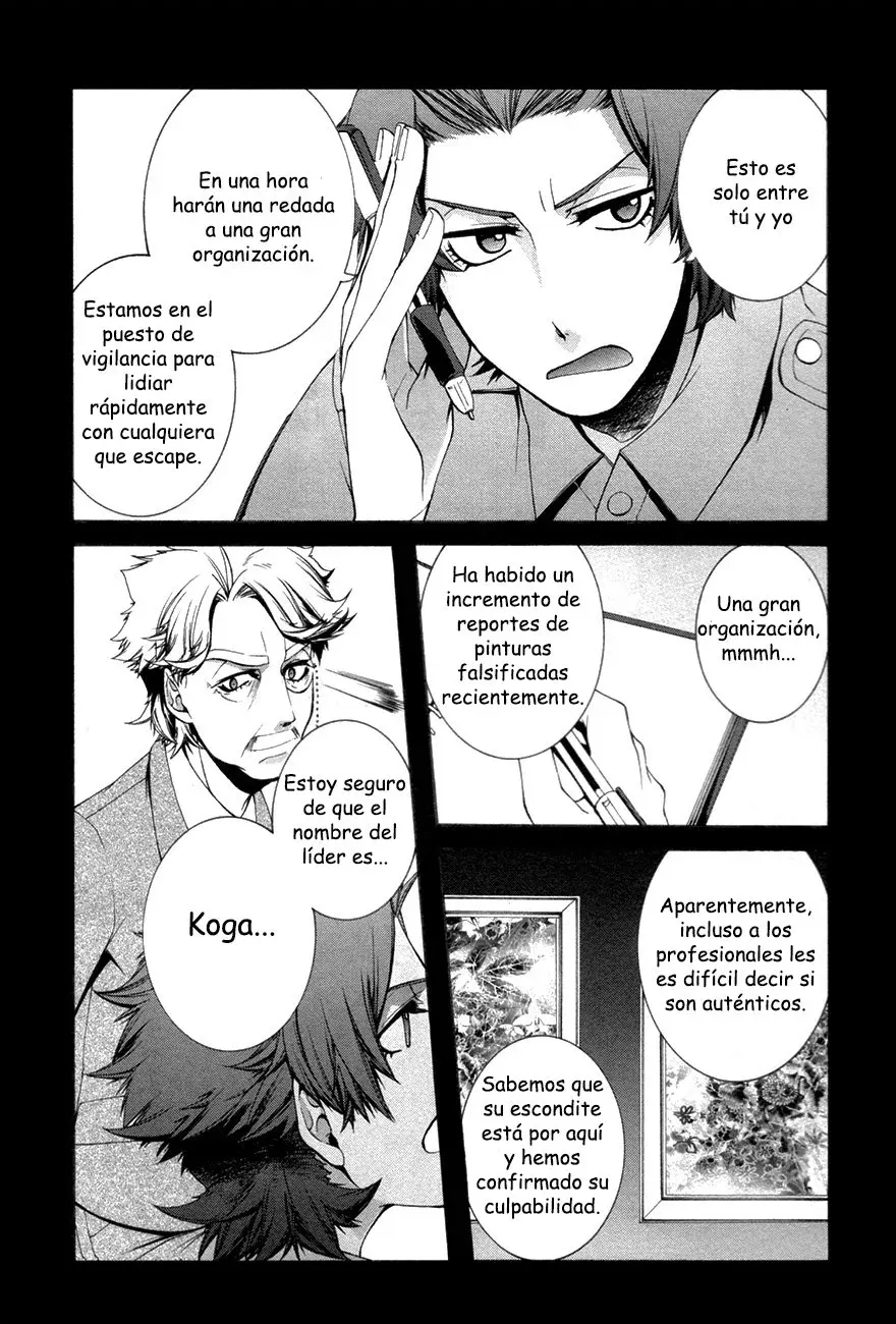 Capitulo 11 page 21