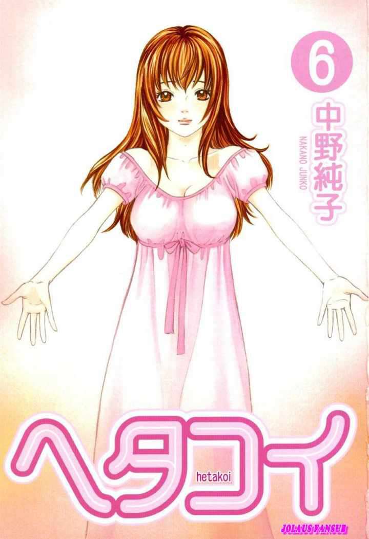 Capitulo 30 page 2